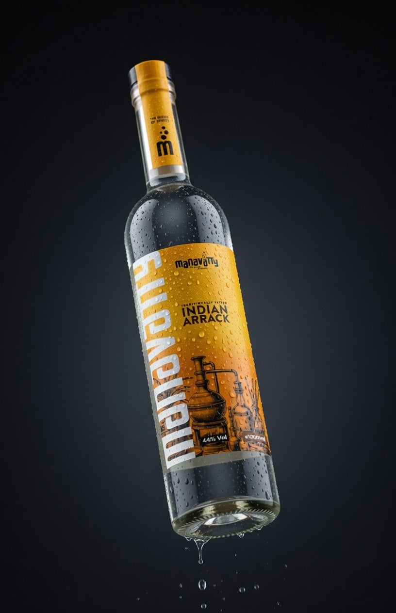 MANAVATTY ORIGINAL – 44% VOL-Yellow